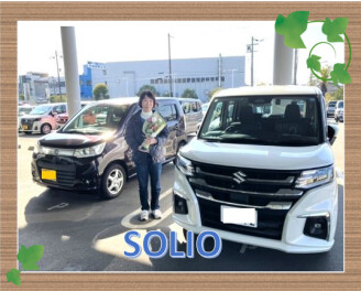 長年愛用のワゴンRからソリオへお乗り換え